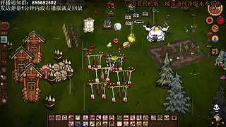 今晚饥荒甜蜜双排