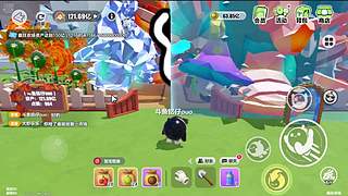 积累、沉淀、加油！5523495