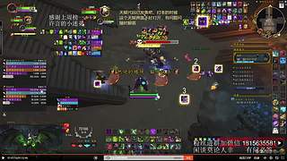 许老板：恶魔猎手团本大秘境