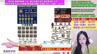 专业十年❤加利尔 天戎 雷暴 通行证