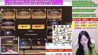 专业十年❤加利尔 天戎 雷暴 通行证