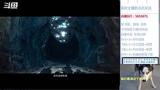 线索海拉 深渊 补分 猎场 等等