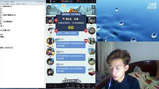 斗鱼不倒，陪你到老