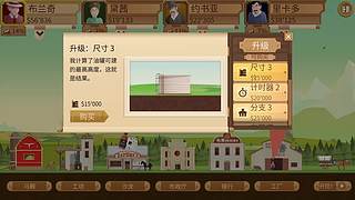 刚刚方才正在正在猛攻与跑刀之间选择了送快递