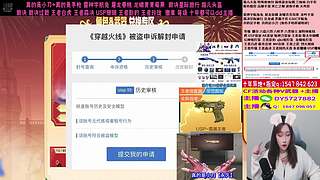 特别十年❤️USP雷暴 鹰 1月项目