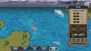 大航海时代4 5879307