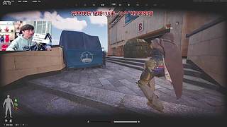 【阿俊】暗区突围！能够以上车！猛攻！