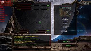 放松星际可以好