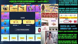 专业十年❤USP雷暴 加利尔 天戎