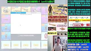 独有十年❤USP雷暴 加利尔 天戎