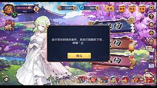 正正在确每一打