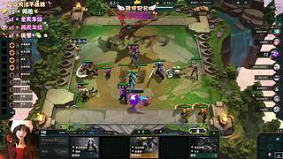 云顶糕手正在互联网挨揍~