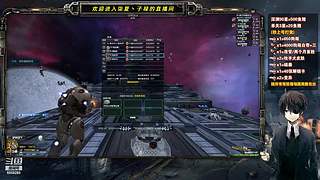 祝诸位新年快乐 订阅必发