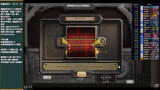 94W金币的全部部异画竞技场~~