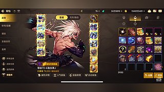 我想吃酸黄瓜了