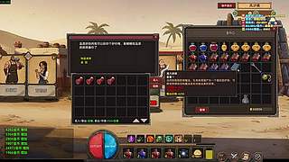 zado1991-新年快乐