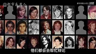 扑朔迷离的案件里隐藏着什么？