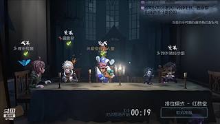 特别救人，从未失误