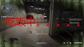 三角洲商品部门职责