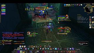 正在下。蜀道山，發Sir ！