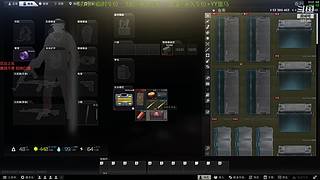 【镁伦】新档开荒  带萌新