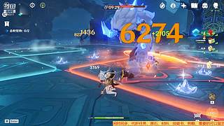 黑色轨迹000的直播间