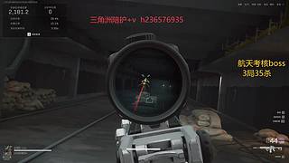 沉浸式直播大家开心关于好