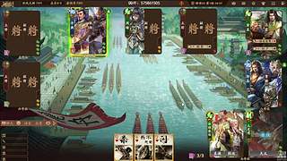 吃饭睡觉三国杀