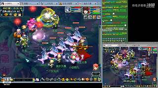 报名还剩四天倒计时