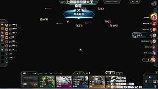 〖艾欧尼亚〗依据大自然规律 你该遇到我了