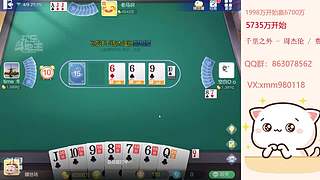 平平无奇赢豆小仙女~