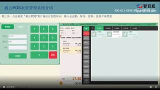 珊瑚商学院学堂