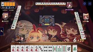 雀魂麻行被直播间