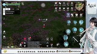 斗鱼杯憨憨移花正在正在互联网挨打