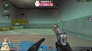 艾欧尼亚，甜妹儿在线等你哟~