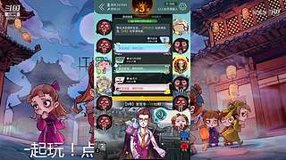 阿度国洛洛公主游塔记