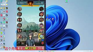 做事才是学习之帝国莽夫旧时光干