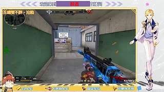 免费首胜    新主播求订阅