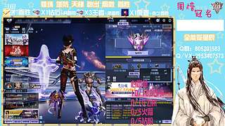 一花一叶一星辰~