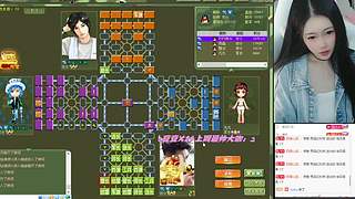 消遣休息，开播另项目态