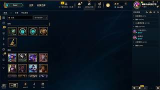 新赛季新发明新烂分