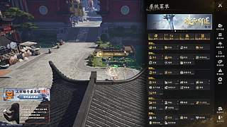 【黑茶】不讲道理女孩直播间