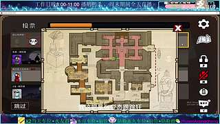 这个日追剧，停播几天，哈