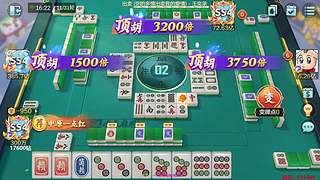 下午2点，新年嘎嘎赢！