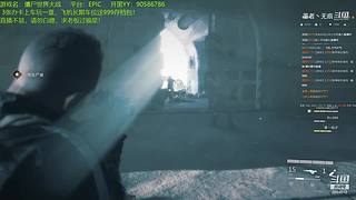 僵尸世界大战所有职业别致教科书