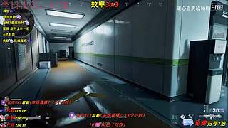 【玖桓】三角洲活动