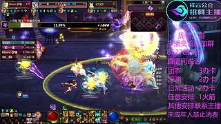 一张门票玩一天有没有