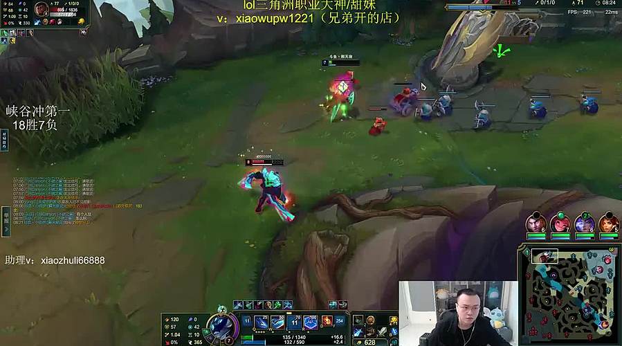 新赛季我的版本冲第一！