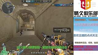 新主播订阅办法~