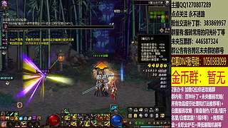 最快搬砖，两天三亿